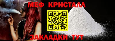 гашик Дубна