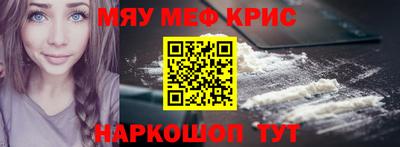 МДМА Заволжье