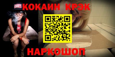 гашик Дубна