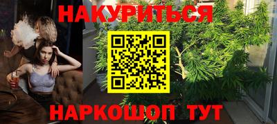 MDMA Заводоуковск