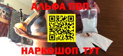 гашик Дубна