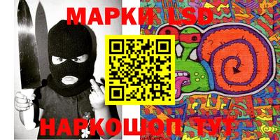 МДМА Заволжье