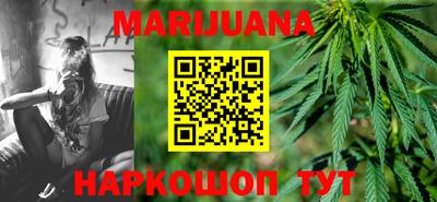 МДМА Заволжье