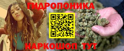 кокаин перу Донской