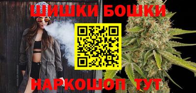 кокаин перу Донской