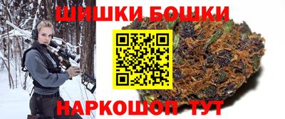 MDMA Заводоуковск