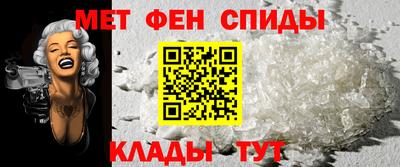 гашик Дубна