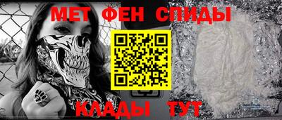 кокаин перу Донской