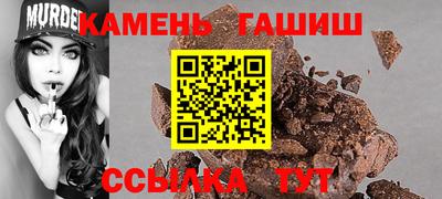 кокаин перу Донской