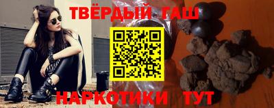 кокаин перу Донской