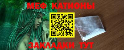 MDMA Заводоуковск